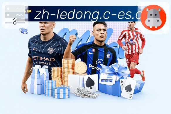 体育平台欢迎图